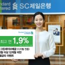 세이브그린 이미지