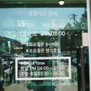 강릉원주대학교소비자생활협동조합 이미지