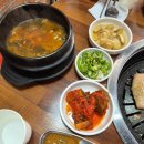 금정역 맛집 대구생막창이야기 막창 돼지껍데기후기
