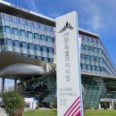 해밀소아청소년과의원 이미지