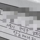 트루머슬짐 이미지