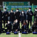 동계중학교 미디어투데이