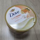 (주)아루아로 | 일본 돈키호테 화장품 쇼핑 추천템 내돈내산 솔직후기 할인쿠폰사용