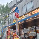 광산구-154 | [운남동 족발 맛집]족발과 껍데기를 동시에 먹어볼까? - 족데기 운남점 첫 방문 후기.