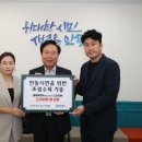 수목가든
