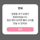후즈 이미지