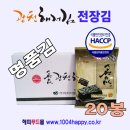김**-23 네이버블로그