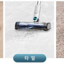 엠티헤어