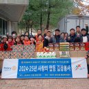 온천2동-26 이미지