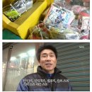 뽑기달인 이미지