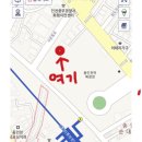 일월아구쭈꾸미 이미지
