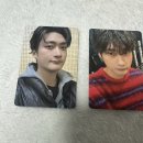 멍 때리지마 | 260111 터치드(TOUCHED) 콘서트 HIGHLIGHT IV 후기라기보단 일기