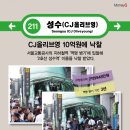 만나그래픽