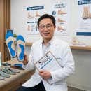 강남종합의료기 | 맞춤형 정형외과 깔창 제작 비용 완벽 가이드 💰👟