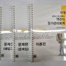 주신종합관리 Daum카페