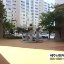 그랑베르아파트 네이버블로그