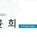 김해세무서 밀양지서 이미지