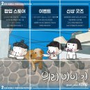 주식회사 콘텐츠랩블루 이미지