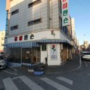 리틀파워존 이미지