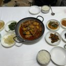 박대감집 이미지