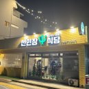 영도아일랜드 이미지