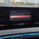 카플레이 - 14333 | 카플레이