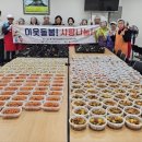 은성 종합 사회복지관 이미지