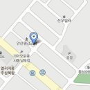 또래오래(수암점)