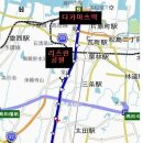 사누키제면소 이미지