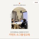 키먼트 이미지