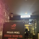 매니아존 PC방 이미지