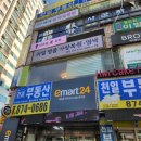 라엘명품염색 | [구찌지갑염색🖤]의정부 명품수선,명품염색,명품가방복원 잘하는곳😃 라엘명품염색에서 낡고 바랜 지갑...