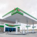 기업주유소 이미지