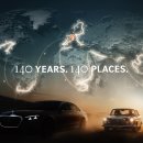 대륙오토월드부분 이미지