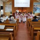 마라나타 이미지