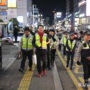 유천지구대 네이버블로그