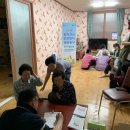 권곡4통경로당 이미지