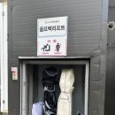 태전 나인브릿지 이미지