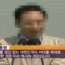 동하나라 이미지