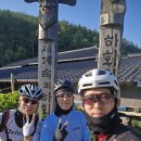 13-26년 06월 13일 토요일(안동 불탄고도(마애임도)+안동댐)70km-후기 이미지