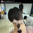아이엠헤어스튜디오