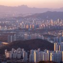 보강공인중개사사무소 이미지