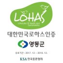 로하스블루베리 이미지