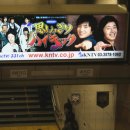 일우민박 이미지