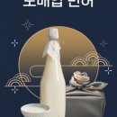 해냄 행정사 사무소 이미지