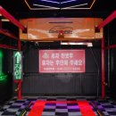 컴인워시 용인마평점 네이버블로그