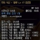 현무PC 이미지