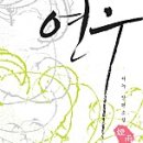 서누출판 이미지