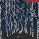 한홍 이미지