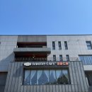 서하남로 | 하남 베이커리 카페 추천 | 르빵드비 가족모임 후기